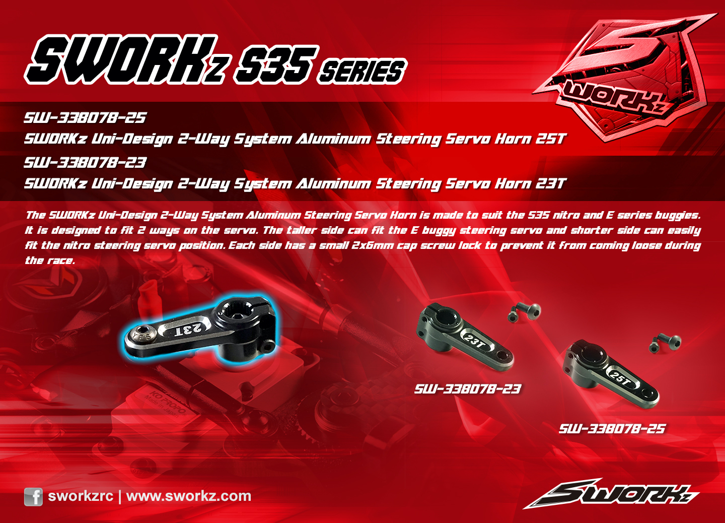 SWORKz Uni-Design 2-Way System Aluminium Steering Servo Horn 23T