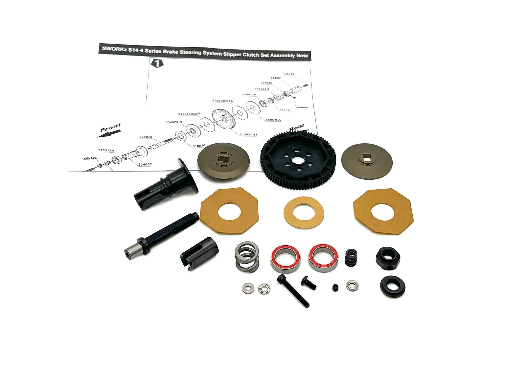 SWORKz PERFORMANCE S14-4 Brake Steering System Slipper