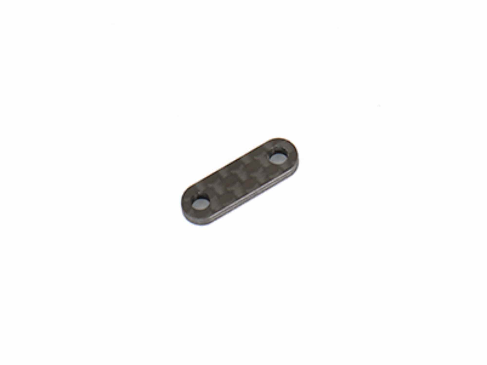 ARC Rear Shock Plate 3mm