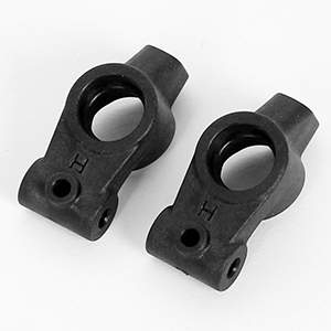 ARC Hard Rear Upright (2pcs)